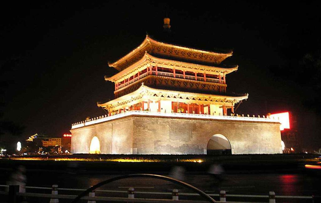 Xian 45 256 Xi'an O 249