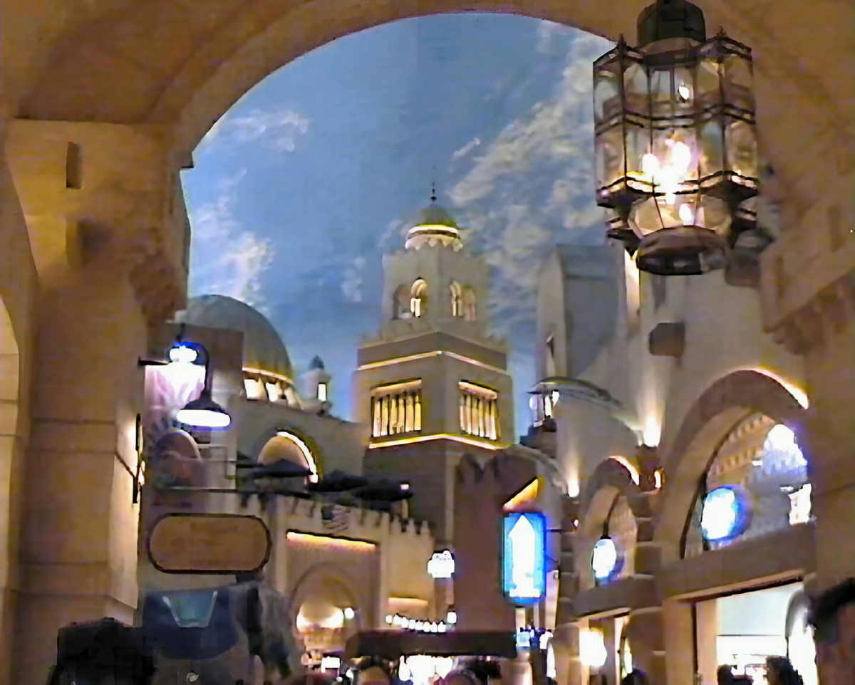2663509 Aladdin Las Vegas[1] U