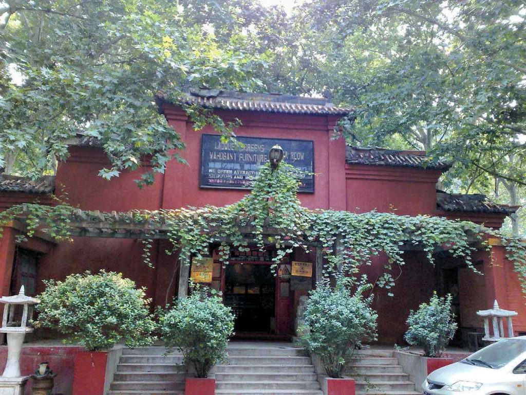 Xian 31 325 Xian N 114