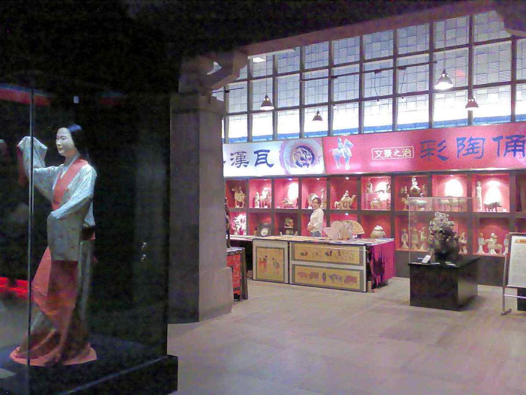 Xian 59 335 Xian N 124