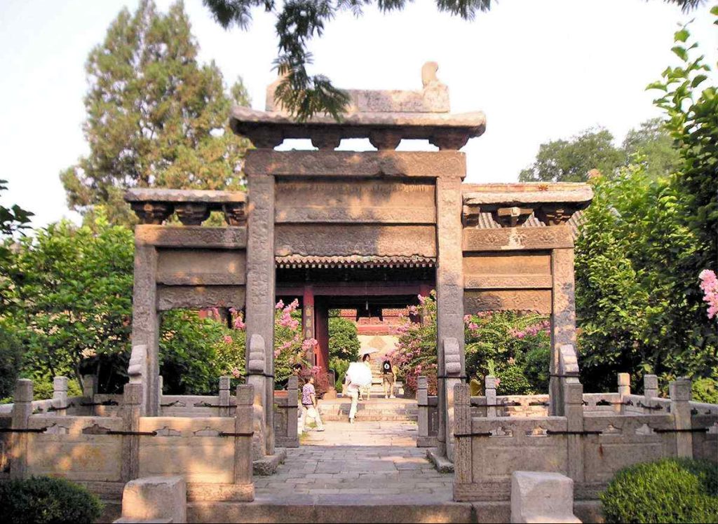 Xian 35 365 Xi'an O 298