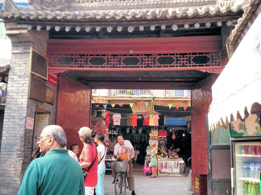 Xian 37 366 Xian O 299