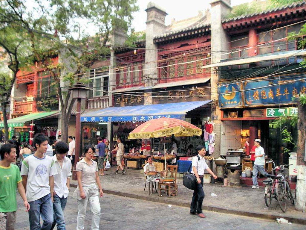 Xian 41 368 Xi'an O 301