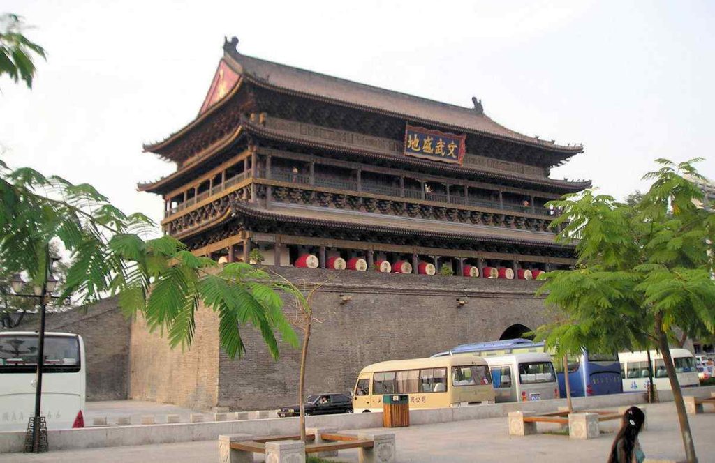 Xian 43 372 Xi'an O 305