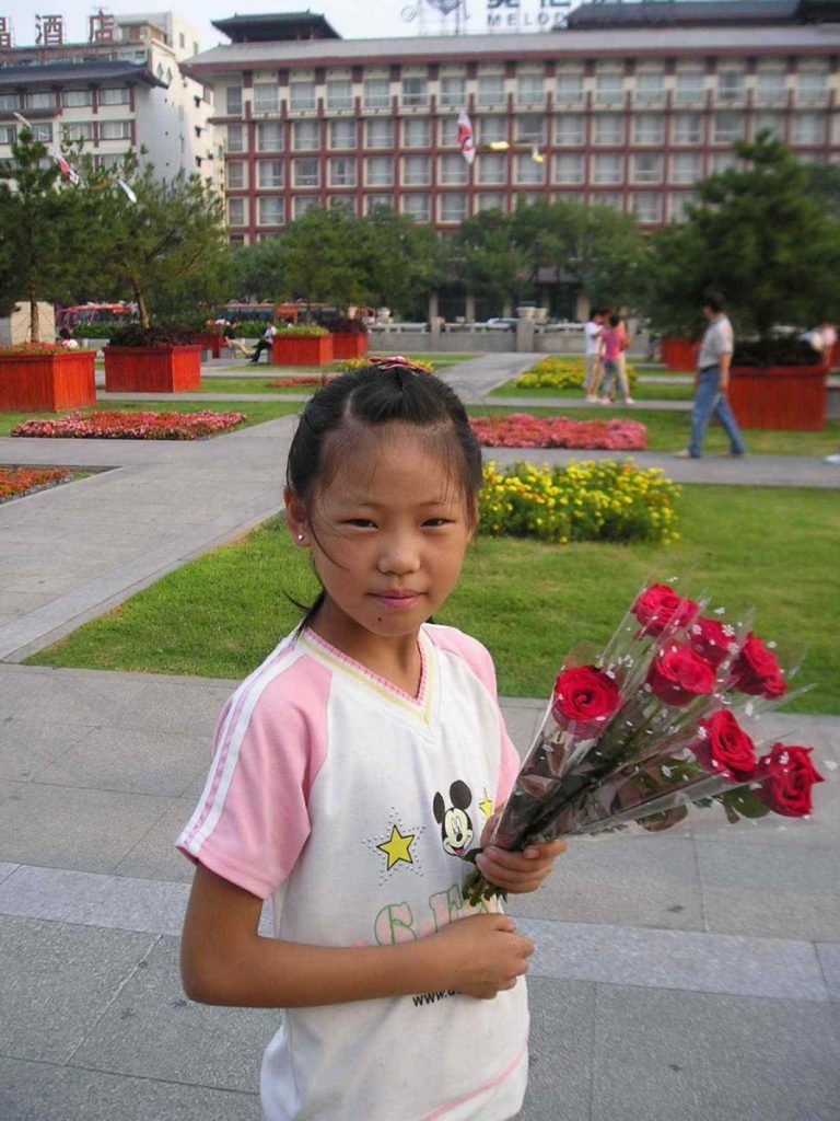 379 Xian O 312 Redimensionar 6.Jpg 379 Xi'an O 312